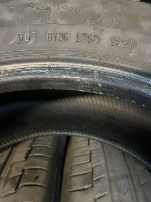 Автомобилни гуми 225/55/17