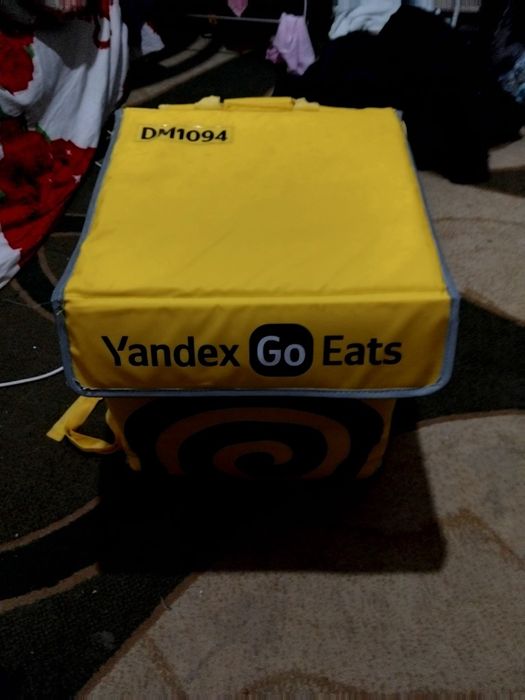 Yandeks eats sumka