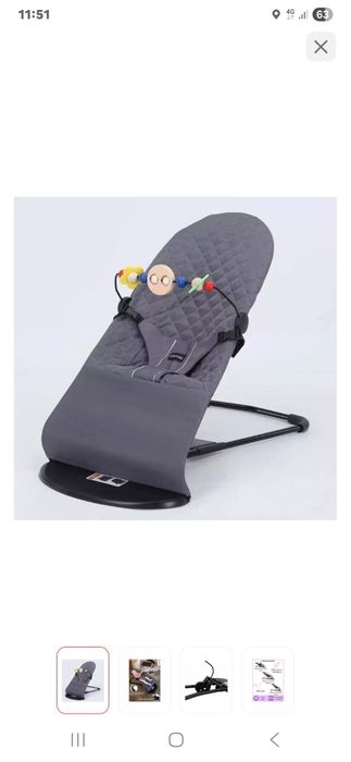 Шезлонг Good Luck серый цвет. нескользящие ножки, складная конструкция