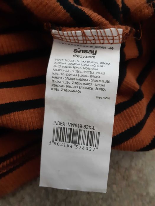 Top cu guler, maiou dama Sinsay, marime L