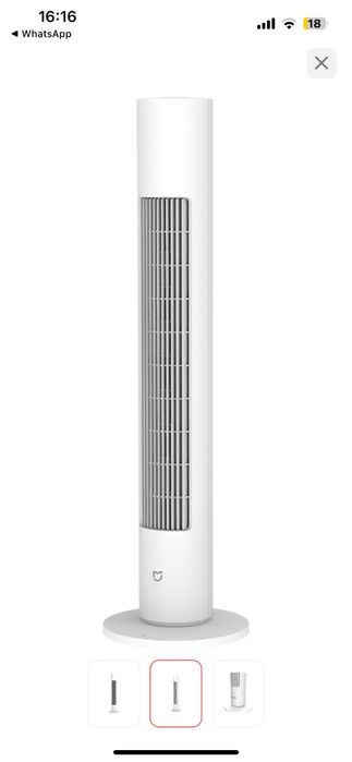 Вентилятор Xiaomi