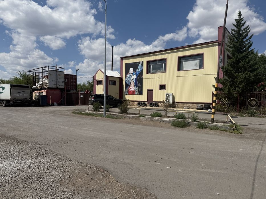 Строительный магазин