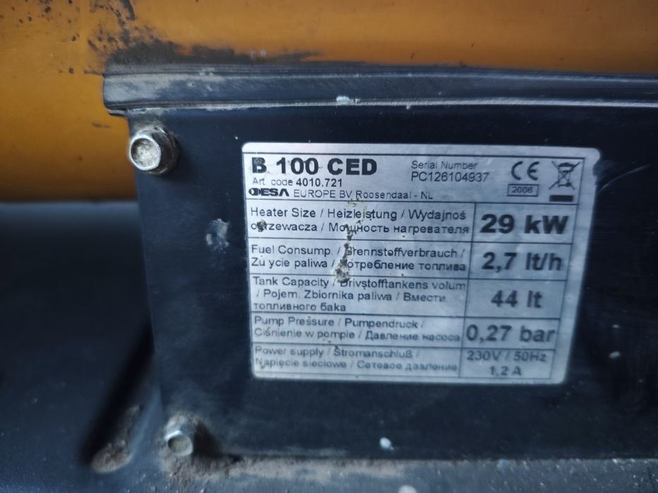 Продам Тепловую пушку