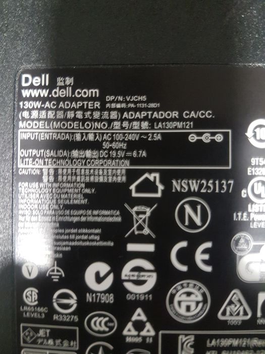 Vand încărcător Dell laptop