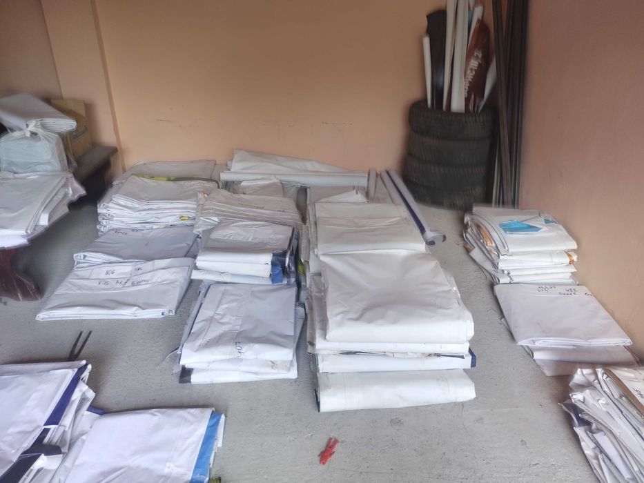 Винили  билбордове