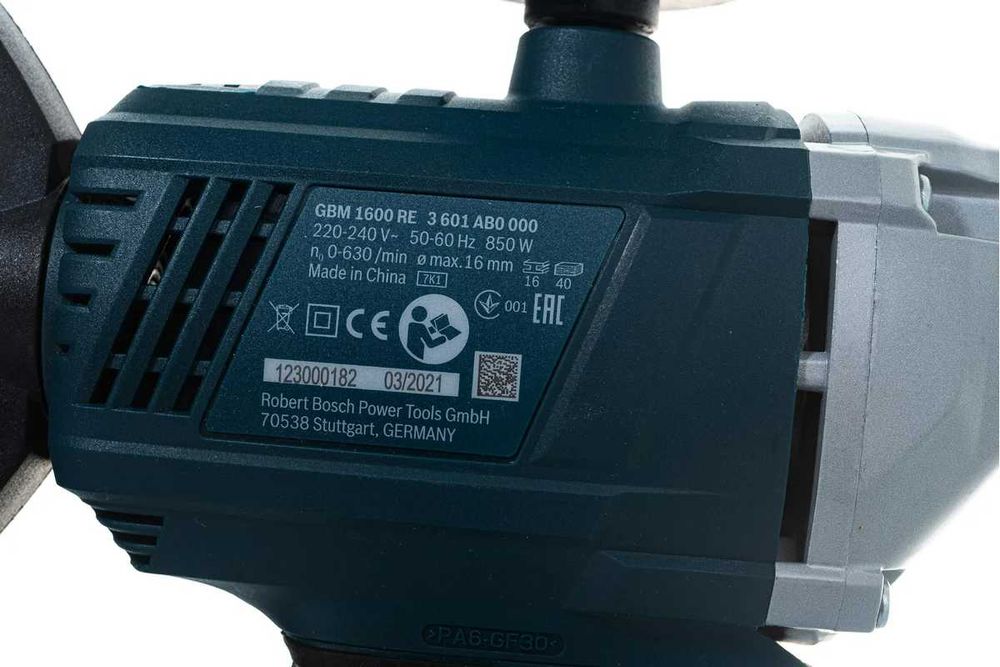 Ударная дрель Bosch GBM 1600 RE Professional