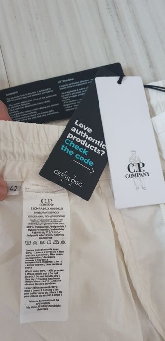C.P. Company The Metropolis Series Cargo Pant 42 - XS  НОВО! ОРИГИНАЛ