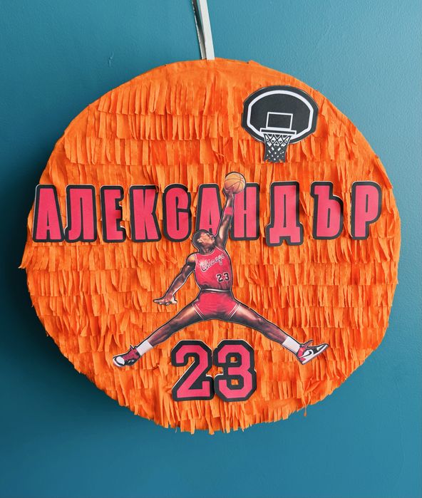 Джордан пинята Баскетбол Jordan