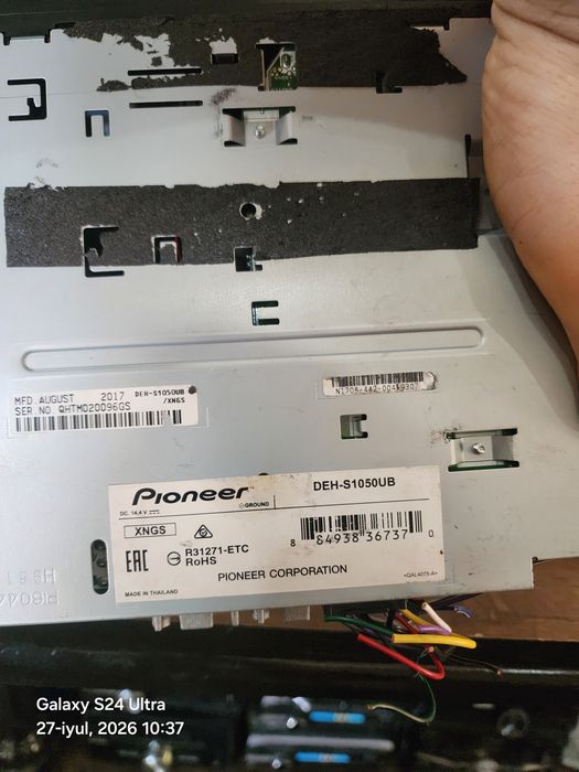 Pioneer DEH-S1050UB
