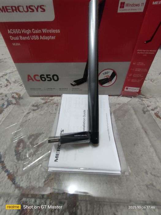 Wi-Fi адаптер Mercusys MU6H