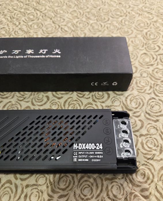 Блок питания 220v 12v 24v
