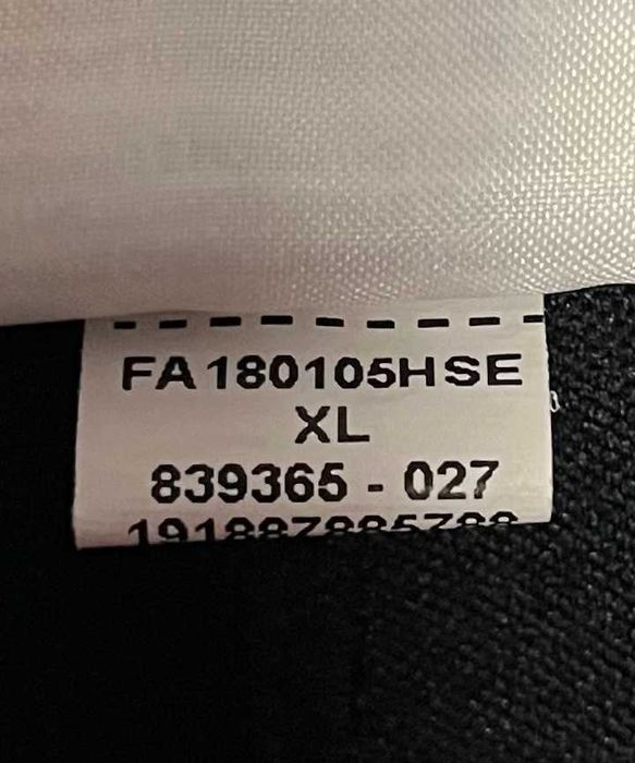 Nike Dri-Fit Academy Pants Мъжко Долнище