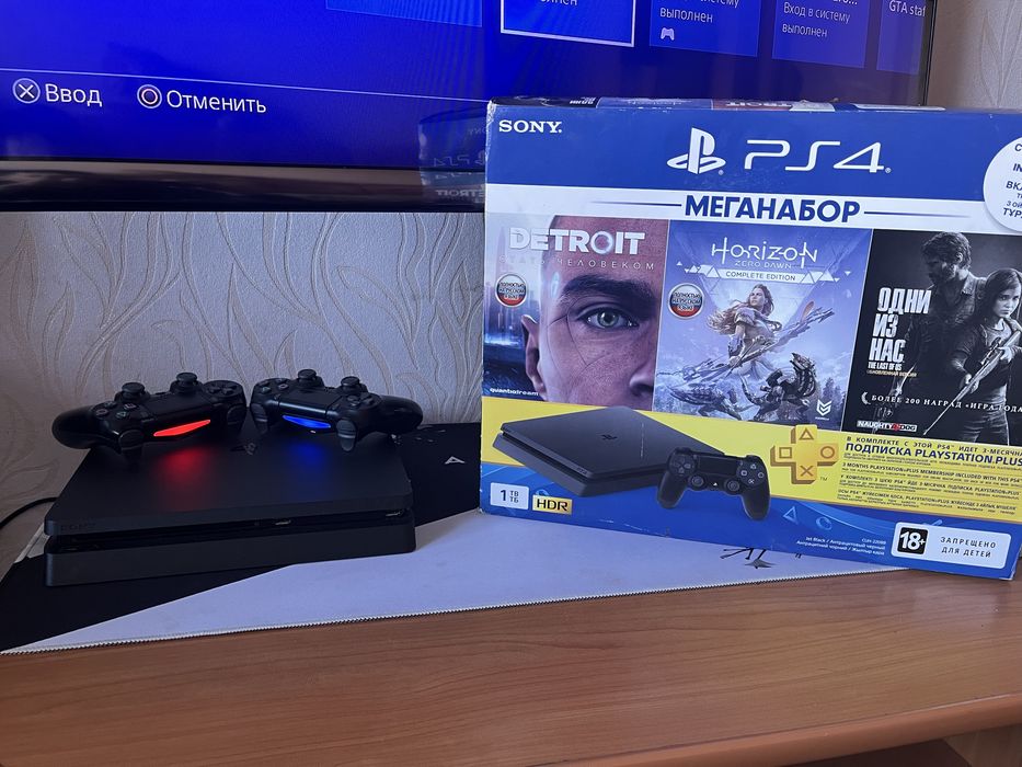 ps4/playstation 4