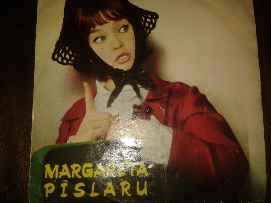 Плочи малък формат