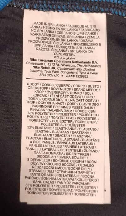 Nike DRI-FIT One Tights оригинален клин XS Найк спорт фитнес