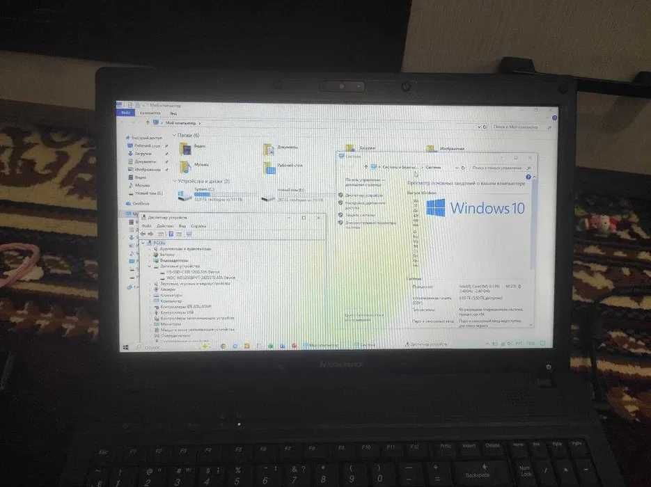 Ноутбук Lenovo G560