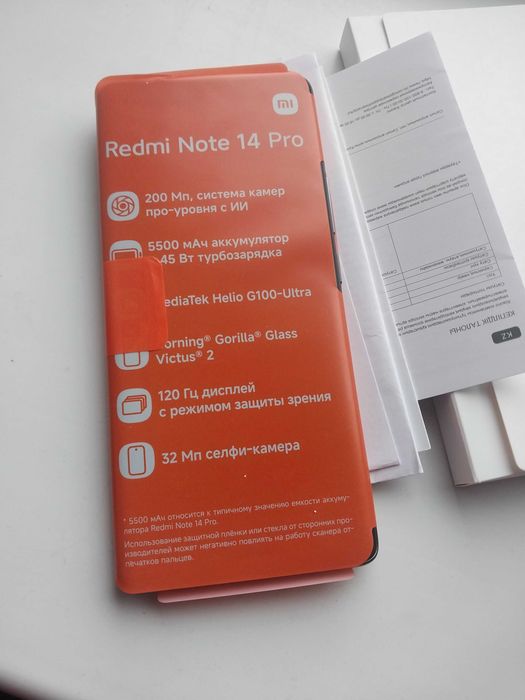 Redmi Note 14 Pro Midnight Black 8GB RAM 256 GB ROM