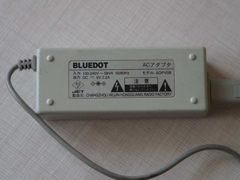 Продам портативный DVD-плеер Bluedot BDP-1720AS