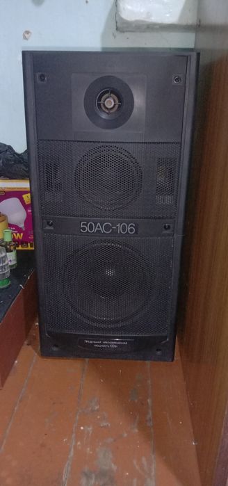 Продам усилитель с колонками