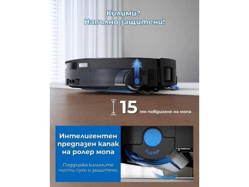 Робот Прахосмукачка ECOVACS X12 OmniCyclone – 22 000Pa, Черен