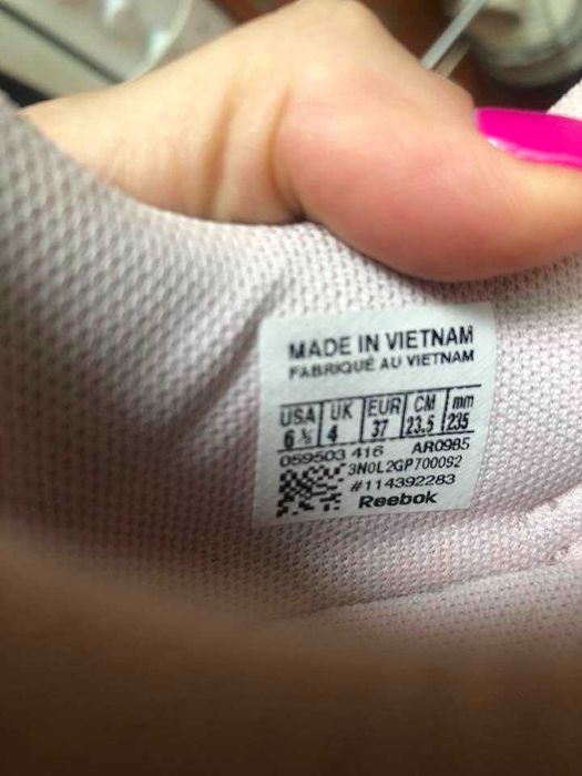 бледо розови кожени маратонки Reebok