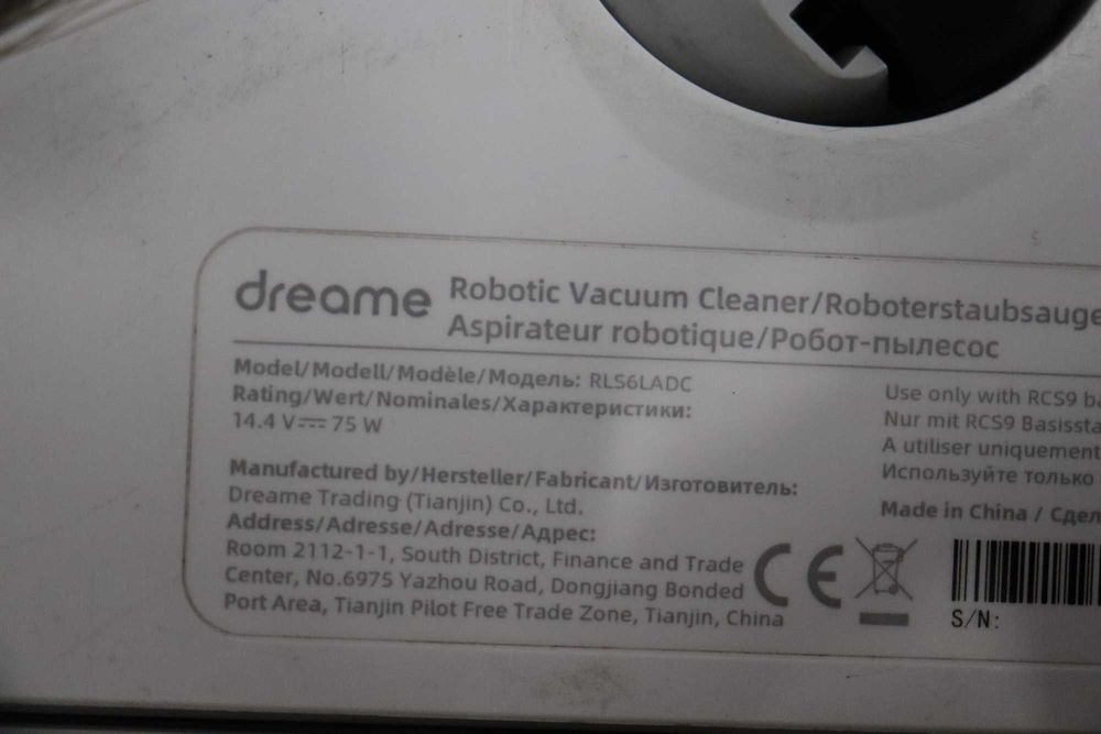 Прахосмукачка робот Dreame L10s Pro Ultra, 5300Pa, 3L, App, Ai Action