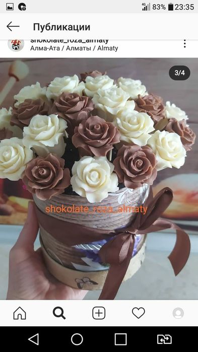 Букеты из шоколадных роз