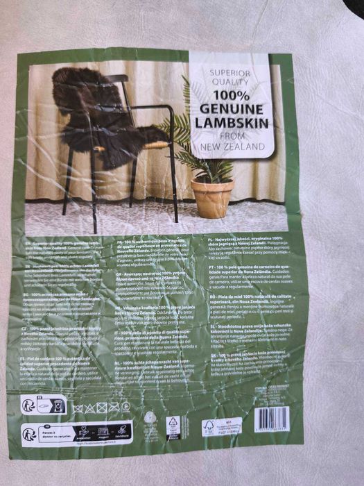 ЧИСТО НОВА 100% Естествена агнешка кожа New Zealand Lambskin, Антрацит