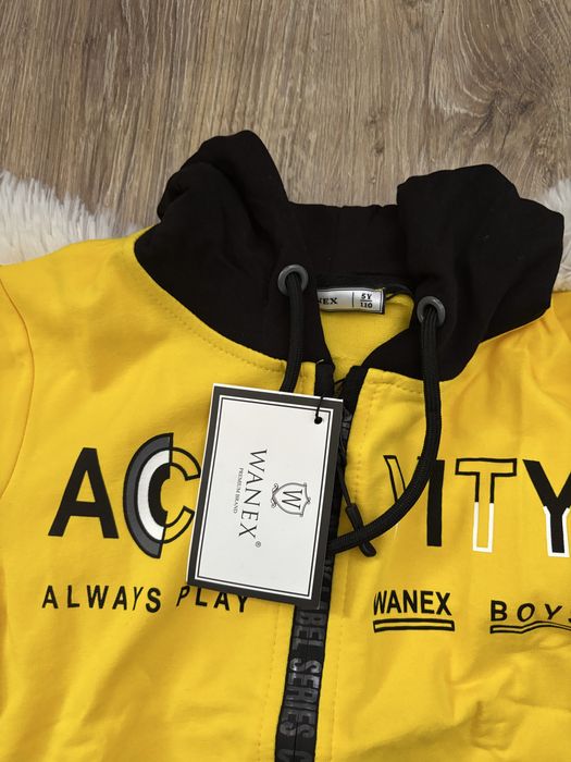 Спортен комплект за момче