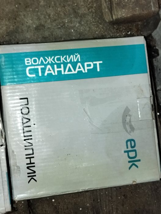 Запчасти на камаз