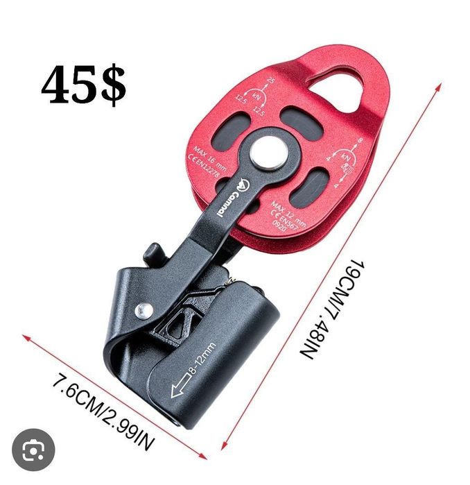 Альпинизм снаряжение