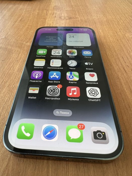 Продам айфон 14 про