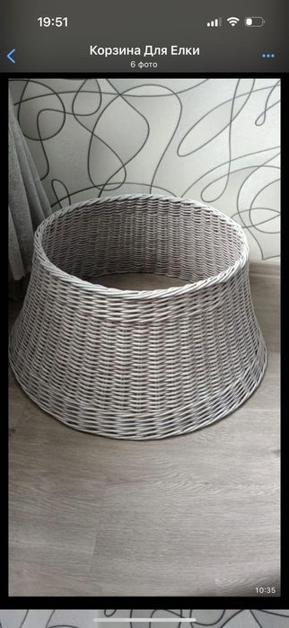 Подставка для ёлки