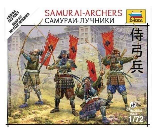 Сборная модель "Самураи-лучники" (Звезда, 1/72)