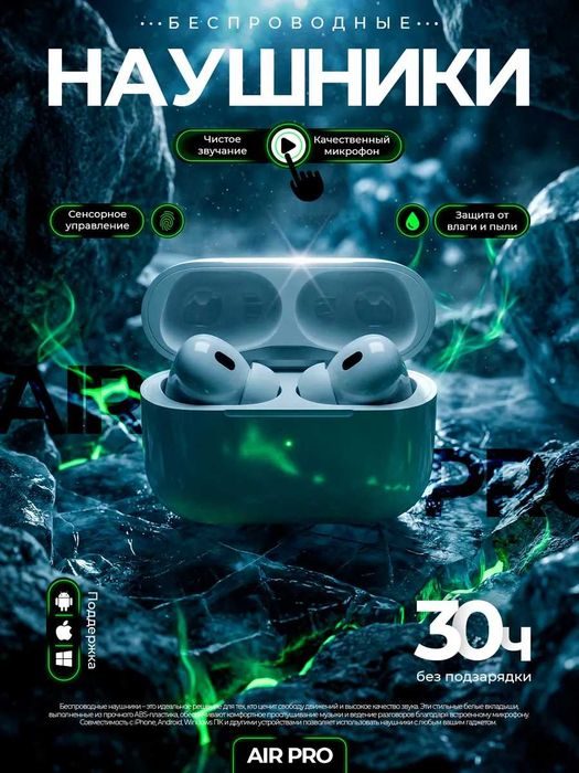 Инфографика и карточки товаров для маркетплейсов WB, Ozon, Uzum