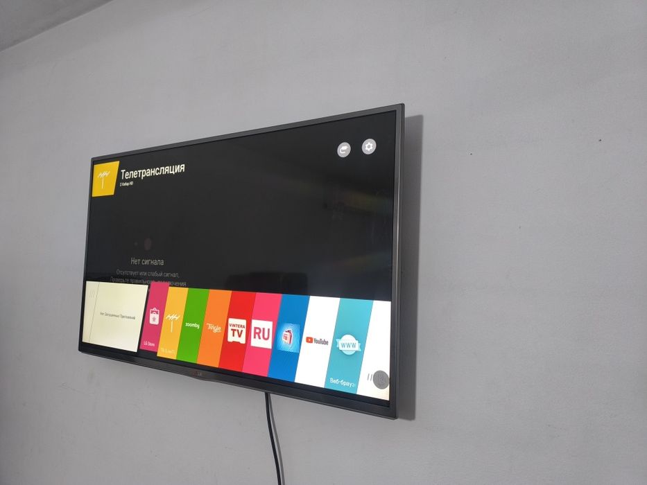 Сатылады срочна LG Смарт тв