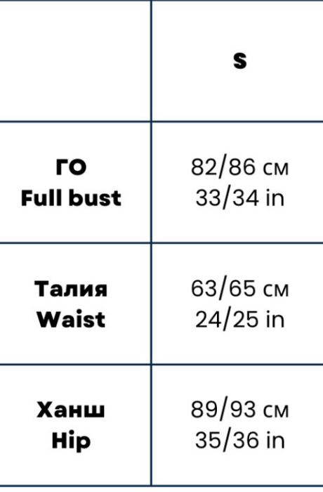 Кадифена зелена рокля