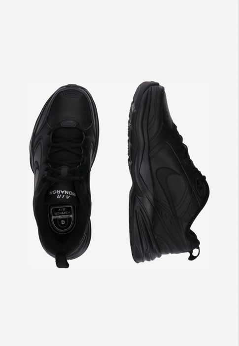 Мъжки маратонки кожени