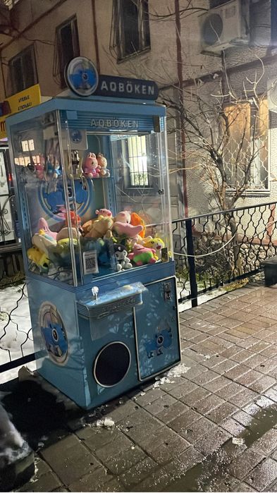 Срочно Хватайка аппарат игрушек Акбокен