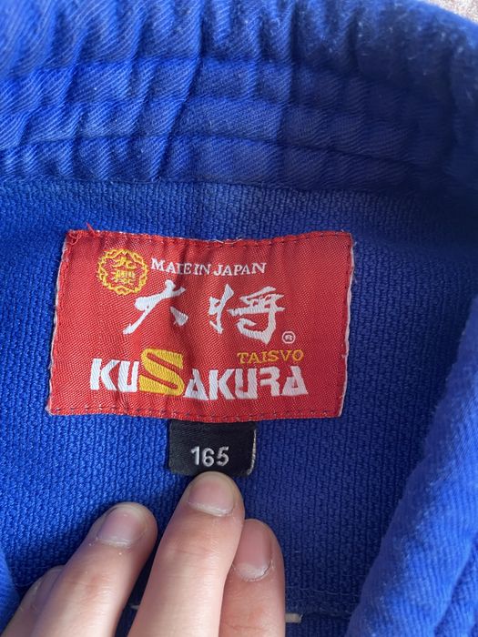 срочно продам кимано Sakura
