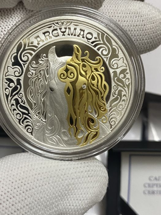 Серебрянная монета Аргымак 2025 года. Отличный подарок