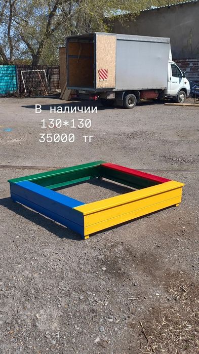 Песочница деревянная