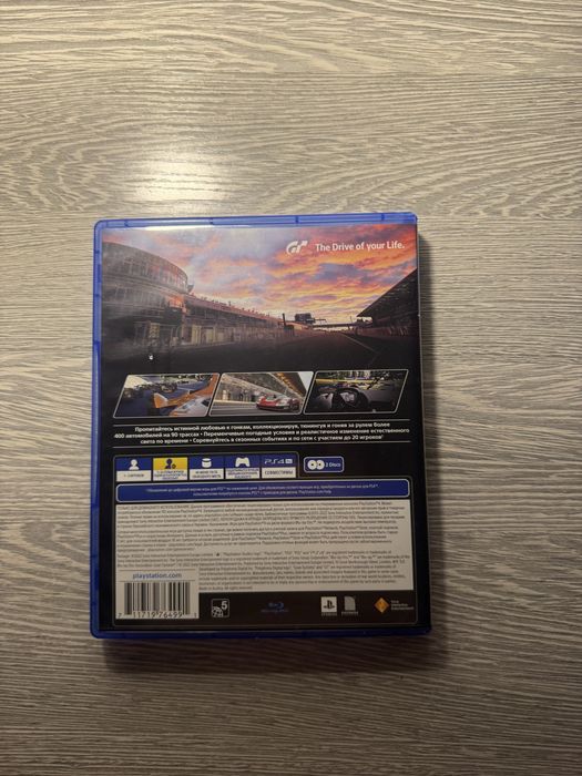 Диск на пс4 Гранд Туризмо 7