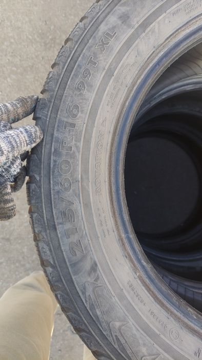 Резина, баллоны, покрышки