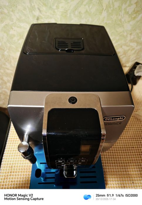 Delonghi ECAM 350.35.SB Dinamica