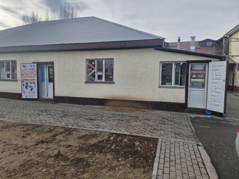 Помещение в аренду