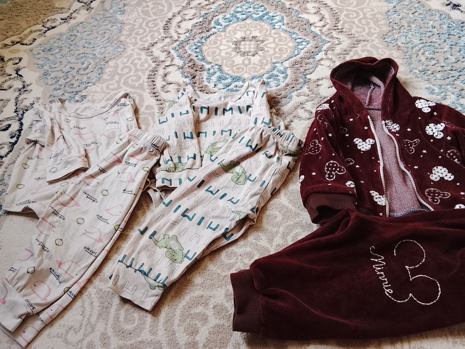 Ұлға арналған киімдер