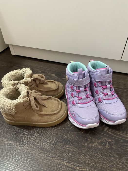 Ghete fetite marimea 26