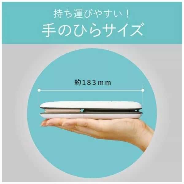 Soch Dazmol,Hair straightener