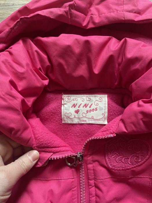 Детски зимни екипи